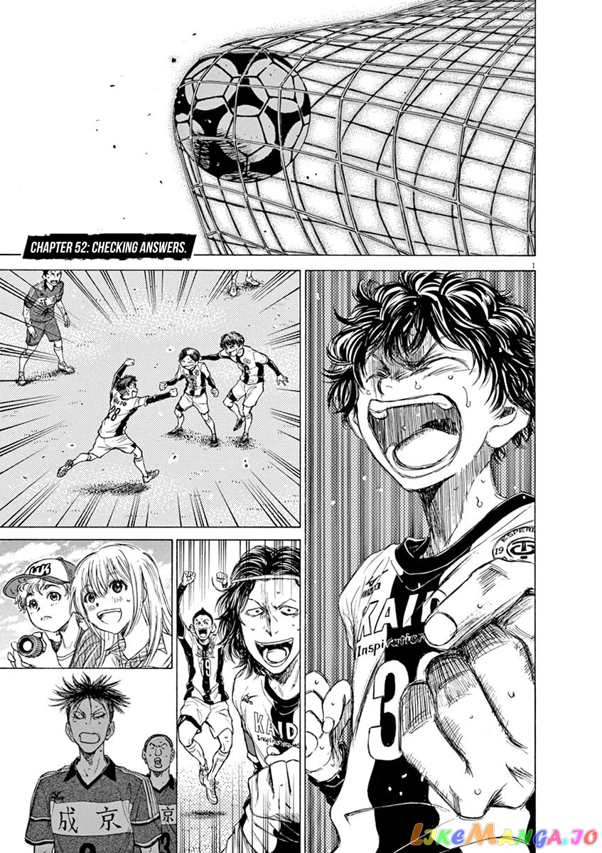 Ao Ashi, Chapter 52 image 01